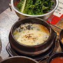 직화부심 | 광주북구고깃집 와사비 갈비살 맛집 직화부심 후기