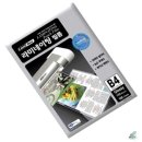 토토 - 창원시 성산구 대정로35번길 11 | 토토