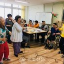 보은군노인복지관 이미지