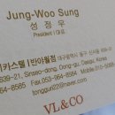 루이까스텔대구 이미지