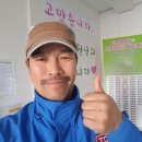 전주의료복지사회적협동조합건강한마을한의원 이미지