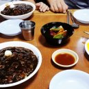 삼화배달통