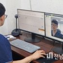 강진군대구보건지소 이미지