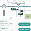 드림2 이미지