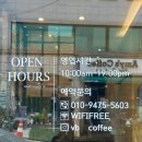 빌라드 블랑 이미지