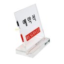 샵엘(#L) 이미지