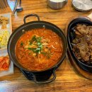 판교 점심 다올 짜글이와 간장불고기 후기 feat 백반 맛집