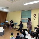 노암초병설유치원 이미지
