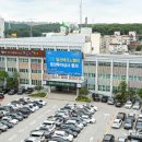 고양안심무인택배함(고양종합터미널) 이미지