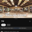 모노구구