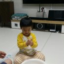 용우네 이미지