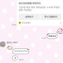 호텔디에이치(HOTEL THE H) | 상하이 상해 호텔 추천 SAVHE hotel 싸허 호텔