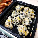 성남 배달 족발 추천 가마솥 이가족발 후기 (영업 안내, 위치, 맛 그리고 후기)
