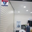 새마을금고~주공아파트 이미지