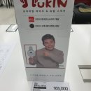 금영서산