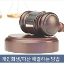 다울합동법무사사무소 이미지