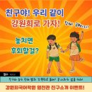 영천관 이미지