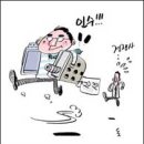지이에스 서울경제
