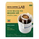 (주)문구드림 쇼핑하우