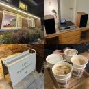 대구 삼덕동카페 주택개조 쇼룸 엘아이티 솔직후기