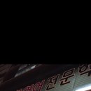 매쓰오리진수학학원