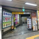 강남구청 여백스튜디오 여권사진, 민증사진 만족한 후기