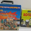 [거래완료]The danger Zone Series, Horrible Science 책 팝니다. 이미지