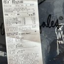 210099 | [실결제 2불] 마크곤잘레스 티셔츠 2개 / 인천공항 에어스타 면세점 구입 방법 (1터미널 매장위치)