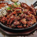 족발야시장창동역점