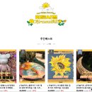 치른시빌문화전당점 이미지