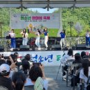 남강 야외무대 이미지