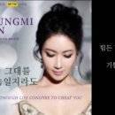 소프라노 류진교 리사이틀 이미지