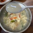 장*식 - 안양시 만안구 장내로150번길 | * 담양 창평 맛집 * 창평두레맛집 꽃게장 정식 솔직후기 * 밥도둑 인정 *
