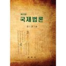 삼영사 이미지