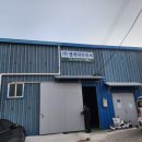 경주산업 | 경주 산업단지 복사기 임대 설치후기