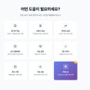 생활기록부와 수행평가 | [AI도구]교사전용 GPT &#39;왓퀴즈&#39; 사용 후기(AI 수행평가 및 생활기록부 GPT)