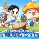 스타일앤스토리(STYLE&STORY) 이미지