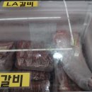 21세기축산물 - 파주시 중앙로 245 | 21세기축산물