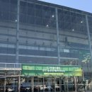 서초협동조합 | 양재 at센터 CJ프레시웨이 푸드 솔루션 페어 사전예약 주차팁