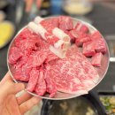 삼정식당 | 강서구한우 맛집｜발산역 정육식당 삼정집 솔직 후기