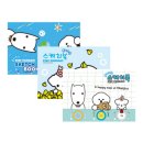 기다려빵아 이미지