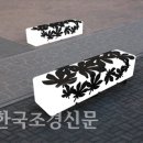 라이팅큐브
