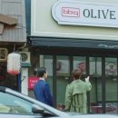 도깨비 치킨
