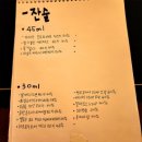 희희호호 서핑 펍 이미지