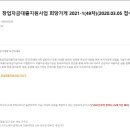 연제구-062 이미지