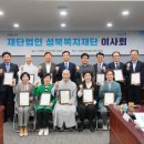성북7 이미지
