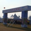 우영축산 이미지