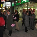 금화반점 이미지