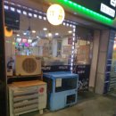 선학모밀 이미지