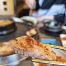 횡성돼지생고기 | [횡성생고기] 부천 춘의동맛집ㅣ가성비 끝판왕! 입에서 녹는 삼겹살과 소고기가 있는 부천현지인맛집...